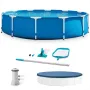 12 x 2.5 Foot Metal Frame Above Ground Swimming Pool, Type A Filter, Protective Cover, and Complete Maintenance Kit, Customized